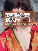 产品名称三(图1)