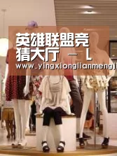 店面展示二(图1)