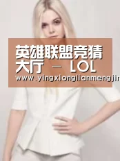 产品名称二