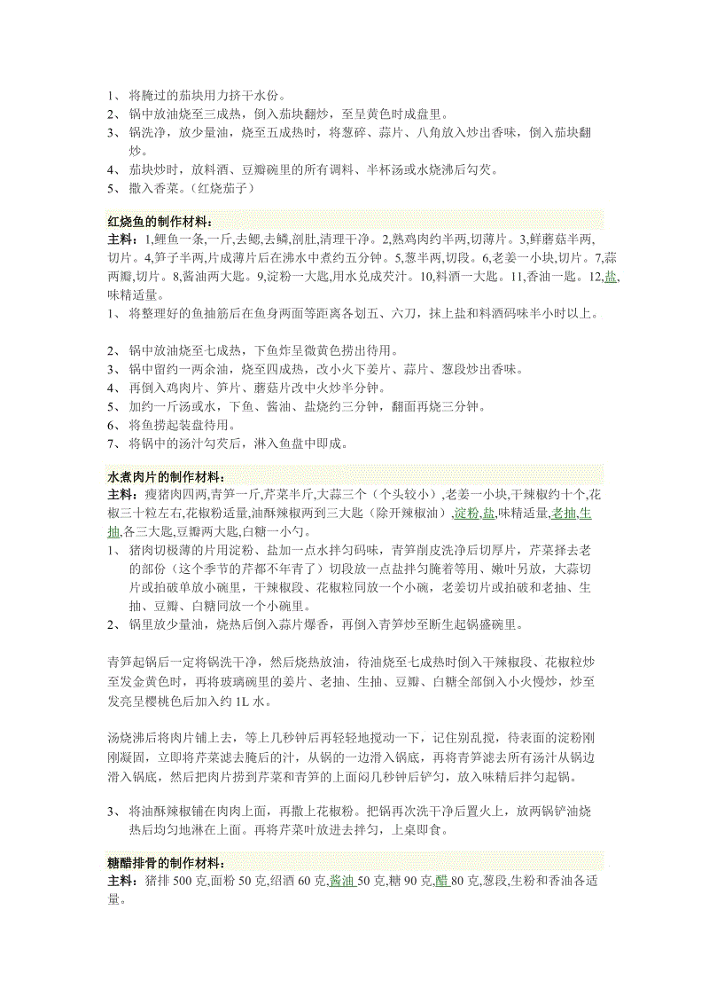 英雄联盟竞猜大厅 - LOL全球总决赛下注官方网站下载