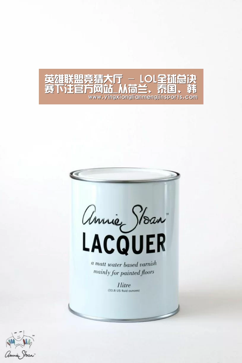 英雄联盟竞猜大厅 - LOL全球总决赛下注官方网站_从荷兰、泰国、韩国、马来西亚、美国接力寄爱!韵达海外网点这么做...(图2) 英雄联盟竞猜大厅 - LOL全球总决赛下注官方网站直播