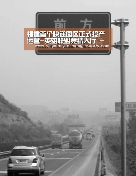 英雄联盟竞猜大厅 - LOL全球总决赛下注官方网站直播