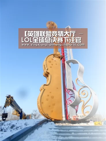 【英雄联盟竞猜大厅 - LOL全球总决赛下注官方网站】快递企业四招应对双11天量包裹(图1) 英雄联盟竞猜大厅 - LOL全球总决赛下注官方网站下载